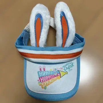 피피티 호파티 스프링타임 선바이저 디즈니 부활절