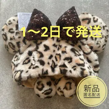 디즈니 팬캡 레오파드 표범 무늬 브라운 미니 애니멀