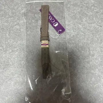 CASSIS 브라운 가죽 벨트 12mm