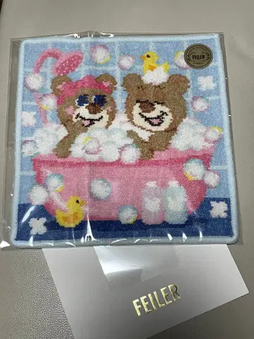 단종품 페이러 니코니나 바스타임 손수건