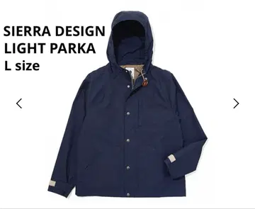 SIERRA DESIGNS 마운틴 파카 라이트 라이트 파카