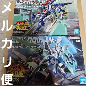 골판지 전기 LBX 아킬레스 D9 오딘 MK-2