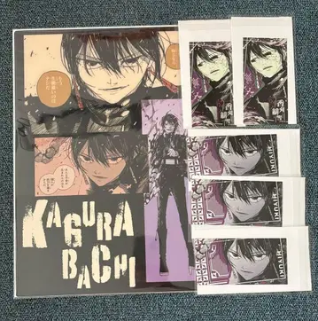 카구라바치 포스터 스티커