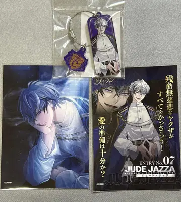 잘생긴 빌런 주드 2