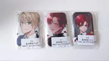 텐마녀 캔뱃지 루셴 아나스타샤