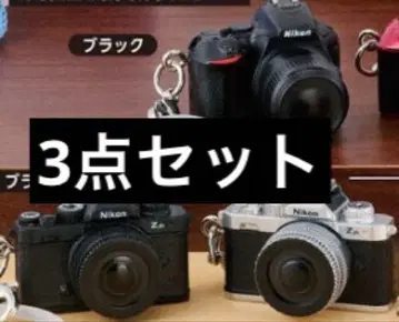 Nikon 메지루시 액세서리