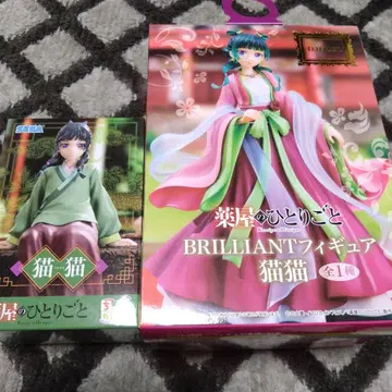 약사의 혼잣말 마오마오 쵸코노세 BRILLIANT 피규어