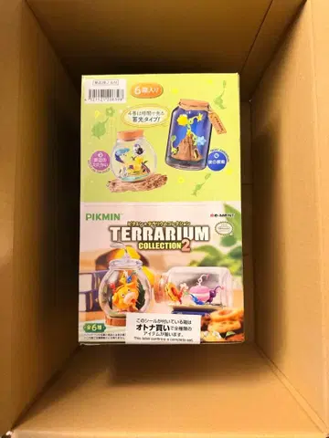 피크민 테라리움 컬렉션 2