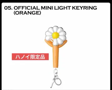 G-DRAGON 미니 응원봉 지용 하노이 한정 컬러 MINI LIGHT