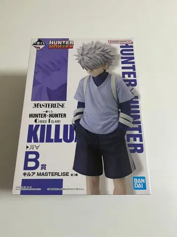 키루아 제일복권 B상