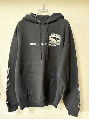 [ BOKU HA TANOSII ] USED HOODIE