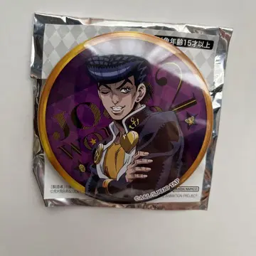 히가시카타 죠스케 JOJO WORLD2 캔뱃지 75mm