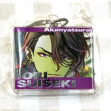 스이세키 이오리 아크릴 참 파라라이 캡슐 토이 가챠 아크차 6주년