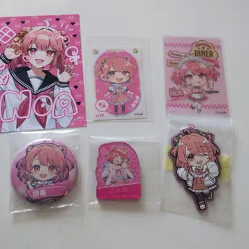 노아 씨 묶음 판매