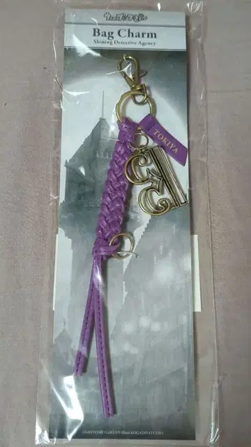 우타노 프린스사마 SDA 백참 이치노세 토키야 미사용 미개봉