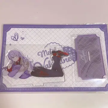 니지산지 호시미치 쇼 발렌타인 아크릴 스탠드