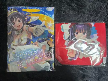 전갈가타메 booth 세트