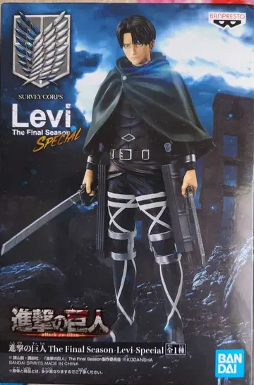 진격의 거인 The Final Season Levi 리바이 피규어