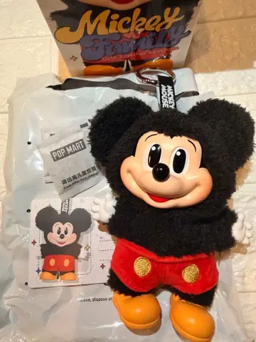 정품 DISNEY 미키 패밀리 큐트 투게더 시리즈 미키