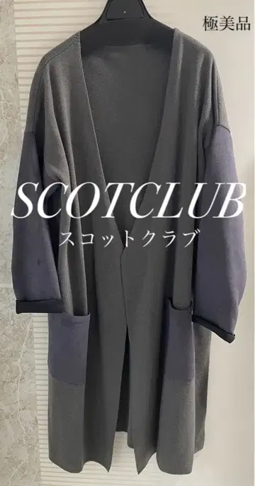 [ 새상품급 ] SCOTCLUB 스콧 클럽 롱 코트