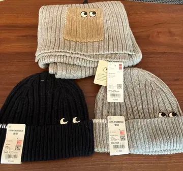 유니클로 아냐 히트텍 니트 머플러 라이트 그레이와 모자 2개