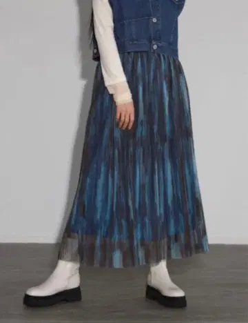 RADIATE 라디에이트 그라데이션 롱 스커트