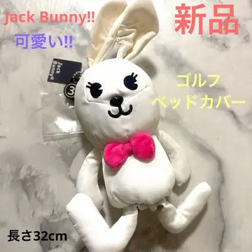 [ 새상품 ] Jack Bunny!! 토끼형 FW 골프헤드커버