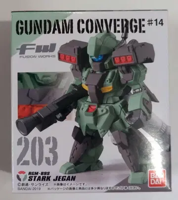 건담 컨버전스 #14 스타크 제간