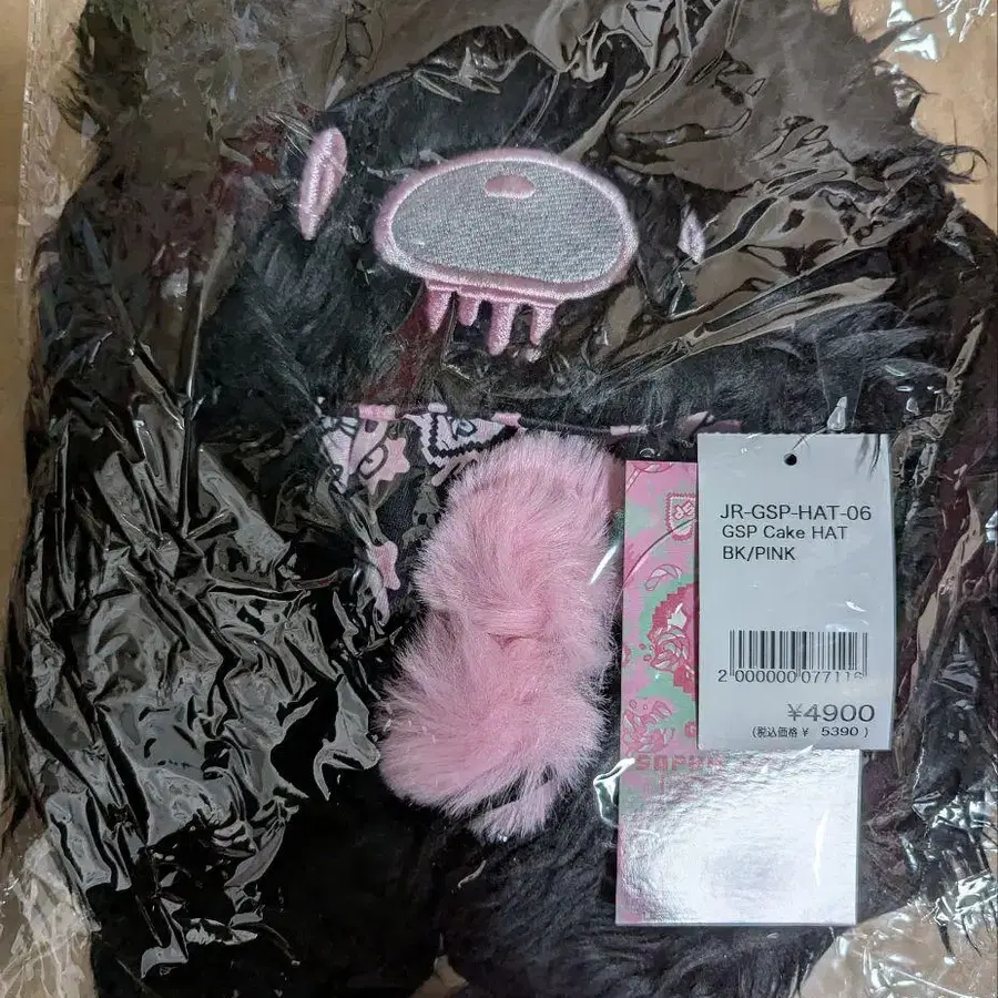 6번째 상품 이미지