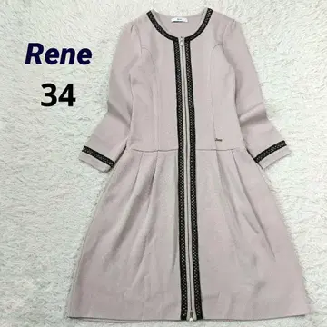 새상품급 르네 피크스 니트 원피스 펄 더블 지퍼 34 최근 모델