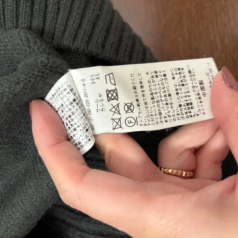 4번째 상품 이미지