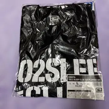 리버설 KENTA 티셔츠
