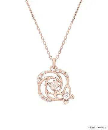 [ Yes! 프리큐어 5 GoGo! ] 컬렉션 목걸이