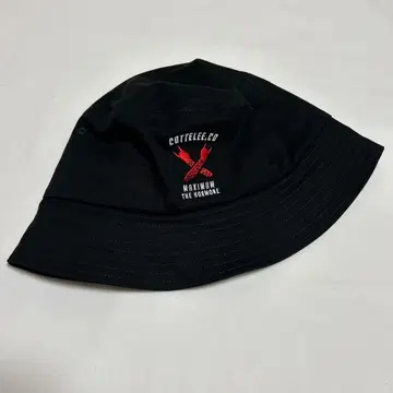 맥시멈 더 호르몬 버킷햇