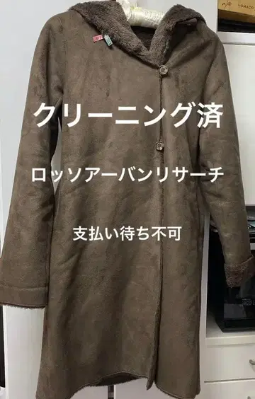 새상품급 [클리닝 완료] 로쏘 어반 리서치 페이크 무스탕 코트 코트