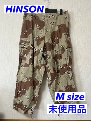 HINSON 카모 패턴 M 사이즈 카고 팬츠 미사용품