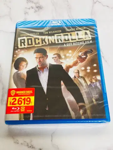 록큰롤러 Blu-ray