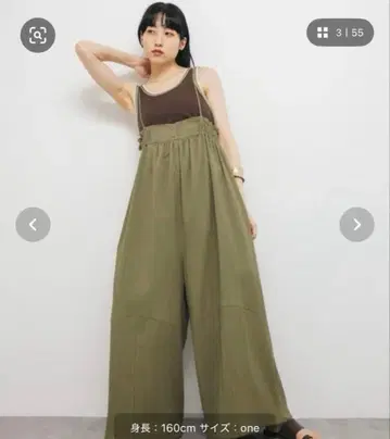 오늘까지 판매 KBF 볼륨 살로펫