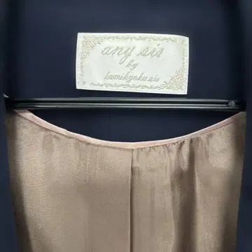 any sis 네이비 테일러드 자켓