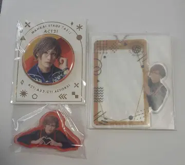 에이스테 셋츠 반리 3세트