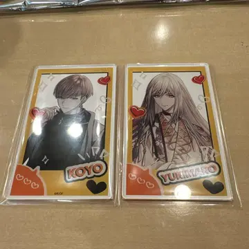 AGF 오토메이트 링 던지기 9 R.I.P 코요 유키마로