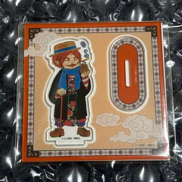 호오즈키의 냉철 아크릴 스탠드 린고