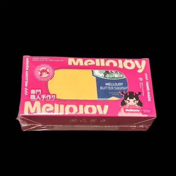 Mellojoy 메로조이 신버터 스퀴즈