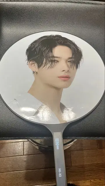 ENHYPEN NI-KI WALK THE LINE 부채