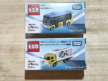 토미카 2025 재팬 모빌리티 쇼 UD 트럭스 히노 판초