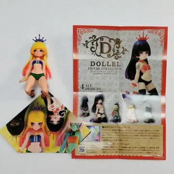 도렐 피규어 컬렉션 2