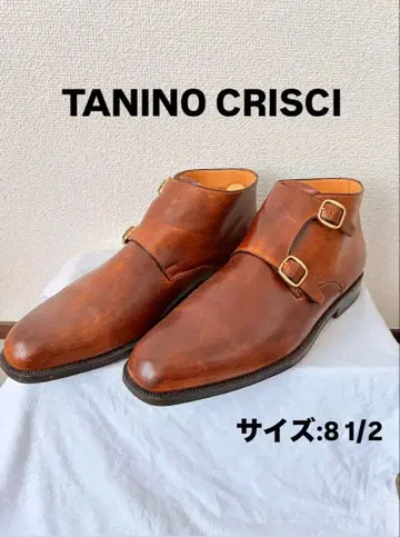 TANINO CRISCI 더블 몽크 스트랩 가죽 신발 8 1/2