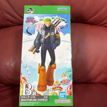 미래섬 에그 헤드 조로 1번 복권