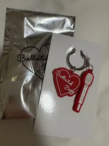 BALLISTIK BOYZ PASS THE MIC 후카보리 미쿠 키링