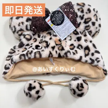 [오늘 발송] 레오파드 무늬 팬캡 미니 모자 헤이세이 브라운